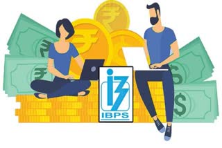 IBPS RRB recruitment 2022