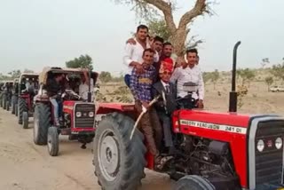 farmer son procession on 51 tractors, farmer son procession in barmer