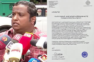 #pta swapna  believers eastern church on shaj kiran allegation  role of shaj kiran in swapna suresh allegation  swapna suresh allegation on pinarayi vijayan  ഷാജ് കിരണുമായി ബന്ധമില്ലെന്ന് ബിലിവേഴ്‌സ് ഈസ്റ്റേണ്‍ ചര്‍ച്ച്‌  വിവാദങ്ങളിലേക്ക് സഭയേയും മെത്രാപ്പൊലീത്തയേയും വലിച്ചിഴക്കരുതെന്ന് ബിലിവേഴ്‌സ് ഈസ്റ്റേണ്‍ ചര്‍ച്ച്‌  ഷാജ് കിരണും സ്വപ്‌ന സുരേഷും തമ്മിലുള്ള പ്രശ്നം