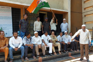 Malegaon Congress party protest