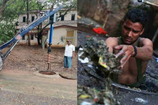 IIT Madras' Robot to clean Septic Tanks without human intervention set for Field Deployment