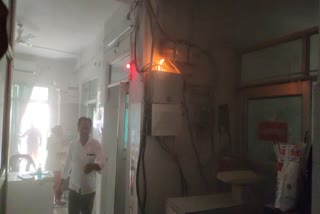 आरा सदर अस्पताल के एसएनसीयू वार्ड में लगी आग