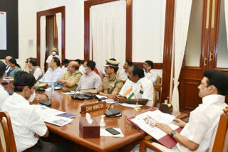 cm meet