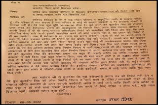 Karsog Panchayat Secretary did not give Unemployment Certificate