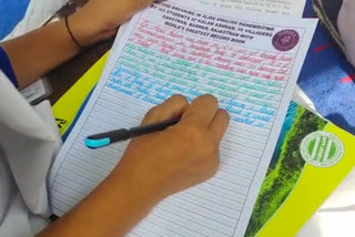 World greatest book of record for same English handwriting by Kalam Ashram students