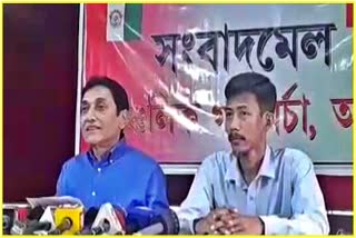Ajit Kumar Bhuyan press conference about PPE Kit Controversy