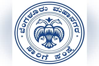 ಬಿಎಂಟಿಸಿ ಫೀಡರ್ ಬಸ್​​ನಿಂದ ಬರುತ್ತಿಲ್ಲ ಆದಾಯ