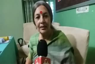 cpm-leader-brinda-karat-pays-tribute-to-lord-birsa-munda-in-ranchi