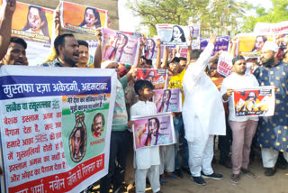 احمدآباد میں نوپور شرما اور نوین جندل کے خلاف احتجاج