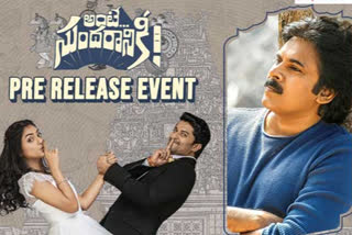 ante sundaraniki movie pre release event