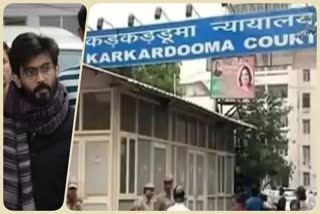 Delhi Karkardooma Court