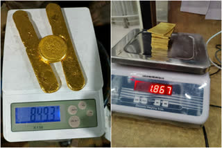 Gold seized from Kannur airport  കണ്ണൂര്‍ വിമാനത്താവളത്തില്‍ സ്വര്‍ണം പിടികൂടി  കണ്ണൂര്‍ വിമാനത്താവളം സ്വര്‍ണവേട്ട