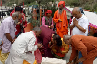 Temple of Unu Mahadev