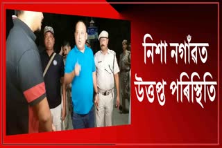 clash-between-students-of-two-educational-institute-in-nagaon