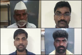 murder case: four accused Arrested