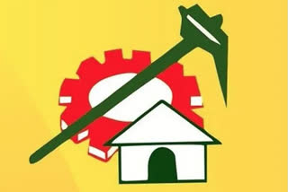 TDP leaders house arrest