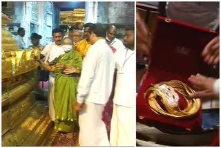 devotee made a huge donation to Thirumala Lord Balaji, Gold kasula haram and Yagnopaveetham donated, donated by Devotees Suraj Suryanarayanan from Chennai, Thirumala Lord Balaji news, ತಿರುಮಲ ತಿಮ್ಮಪ್ಪನಿಗೆ ಅಪಾರ ದೇಣಿಗೆ ನೀಡಿದ ಭಕ್ತೆ, ಚಿನ್ನದ ಕಾಸುಲ ಹಾರ ಮತ್ತು ಯಜ್ಞೋಪವೀತವನ್ನು ದೇಣಿಗೆ ನೀಡಿದ ಭಕ್ತೆ, ಚೆನ್ನೈನ ಭಕ್ತರಾದ ಸರೋಜಾ ಸೂರ್ಯನಾರಾಯಣನ್, ತಿರುಮಲ ಬಾಲಾಜಿ ಸುದ್ದಿ,