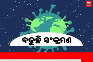 ମାଡିଲାଣି ମହାମାରୀ