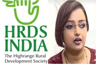 HRDS  NGO UNION HRDS  SWAPNA SURESH HRDS CAR  എച്ച്ആര്‍ഡിഎസ്  എന്‍ജിഒ യൂണിയന്‍ എച്ച്ആര്‍ഡിഎസ്