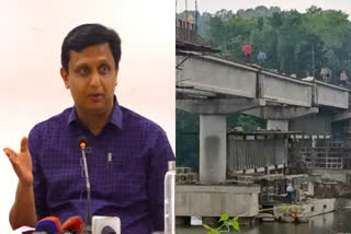 kl_kkd_10_05_koolimad_report_7203295  koolimadu bridge collapse  kozhikode koolimadu bridge  minister p a muhammed riyas  കൂളിമാട് പാലത്തിന്‍റെ തകർച്ച  കൂളിമാട് പാലത്തിന്‍റെ ബീം തകര്‍ന്നു  പൊതുമരാമത്ത് വിജിലൻസ് റിപ്പോർട്ടില്‍ വ്യക്തതയില്ലെന്ന് മന്ത്രി റിയാസ്