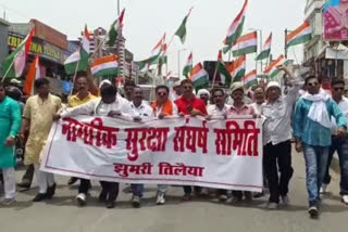 Protest march in Koderma