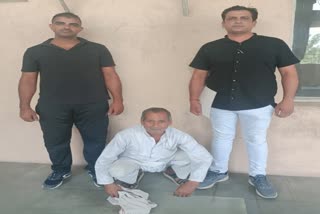 crime branch arrested accused in faridabad