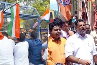 gold smuggling case protest  alappuzha gold smuggling case protest  സ്വര്‍ണക്കടത്ത് കേസില്‍ പ്രതിഷേധം  മുഖ്യമന്ത്രിയുടെ രാജി ആവശ്യപ്പെട്ട് പ്രതിഷേധം  യൂത്ത് കോണ്‍ഗ്രസ് ആലപ്പുഴ കളക്‌ട്രേറ്റ് മാര്‍ച്ച്