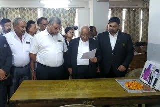 Condolence meeting organized in Ranchi
