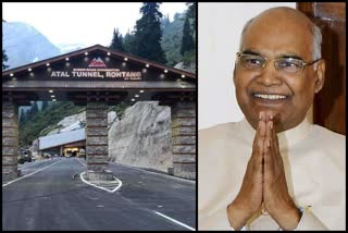 Ram Nath Kovind visits Atal Tunnel