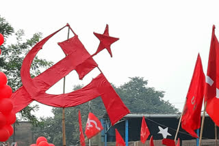 CPIM West Bengal