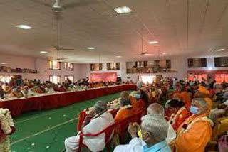 VHP Central Guiding Board meeting will start in Haridwar from tomorrow