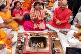 Lok Sabha Speaker Om Birla took part in Yagya in Bhilwara