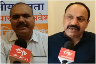 Jharkhand politics heats up after FIR against Minister Hafeezul Hasan