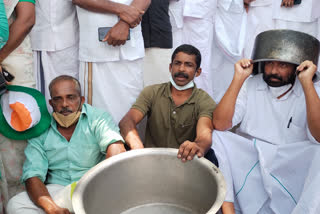 congress march against cm in kottayam  congress against cm  congress protest on gold smuggling controversy  കോണ്‍ഗ്രസ് മാര്‍ച്ച് കോട്ടയം സംഘര്‍ഷം  സ്വര്‍ണക്കടത്തില്‍ കോണ്‍ഗ്രസ് പ്രതിഷേധം  കേരള രാഷട്രീയം