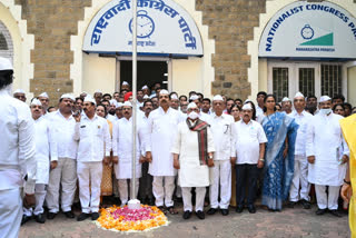 23rd Anniversary of NCP