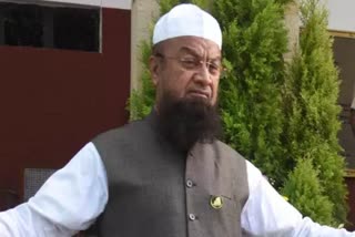 Mla Mufti Mohammed Ismail