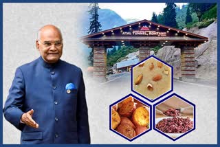 RAM NATH KOVIND VISITS ATAL TUNNEL