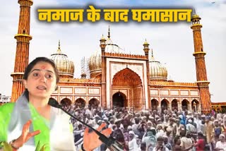 protest-outside-delhi-jama-masjid-against-nupur-sharma