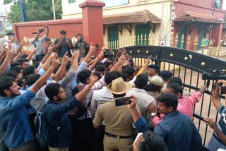 clash between student s of Mangalore university