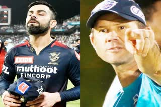 Ricky Ponting on Virat Kohli  Ricky Ponting  Virat Kohli  Virat Kohli batting  रिकी पोंटिंग  विराट कोहली  विराट कोहली की बैटिंग  खेल समाचार  Sports News  ipl 2022  Cricket News