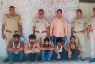 Police arrested 5 vicious Nakabjan accused