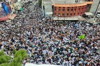 protest in Bhilwara