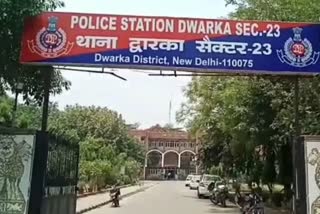 Rape incident in Dwarka hotel at delhi