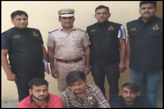 three accused arrested in Faridabad