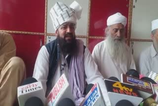 muslim-organisation-call-bandh-call-tomorrow-against-derogatory-remarks-on-prophet-in-pir-pangal-region