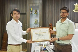 DSDP Award for Excellence