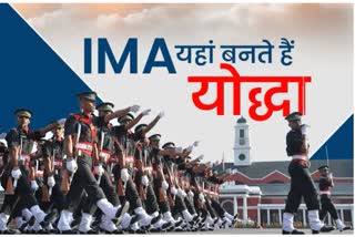 90-years-history-of-indian-military-academy-dehradun