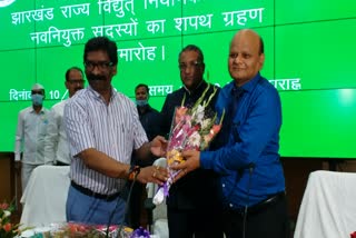 CM Hemant Soren administered oath to two new members of Jharkhand State Electricity Regulatory Commission