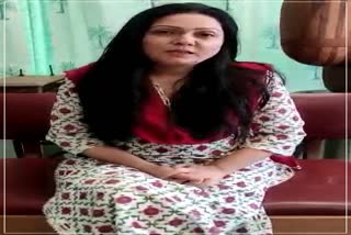 MLA Siddhi Kumari released video