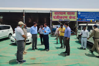 Sushil Kumar inspected Chardham Yatra Registration Center